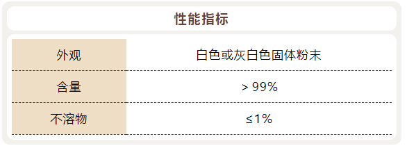 污水磷超标怎样处理_九游会J9环保